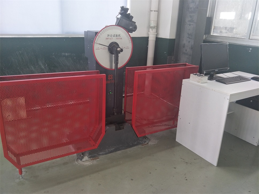 冲击试验机